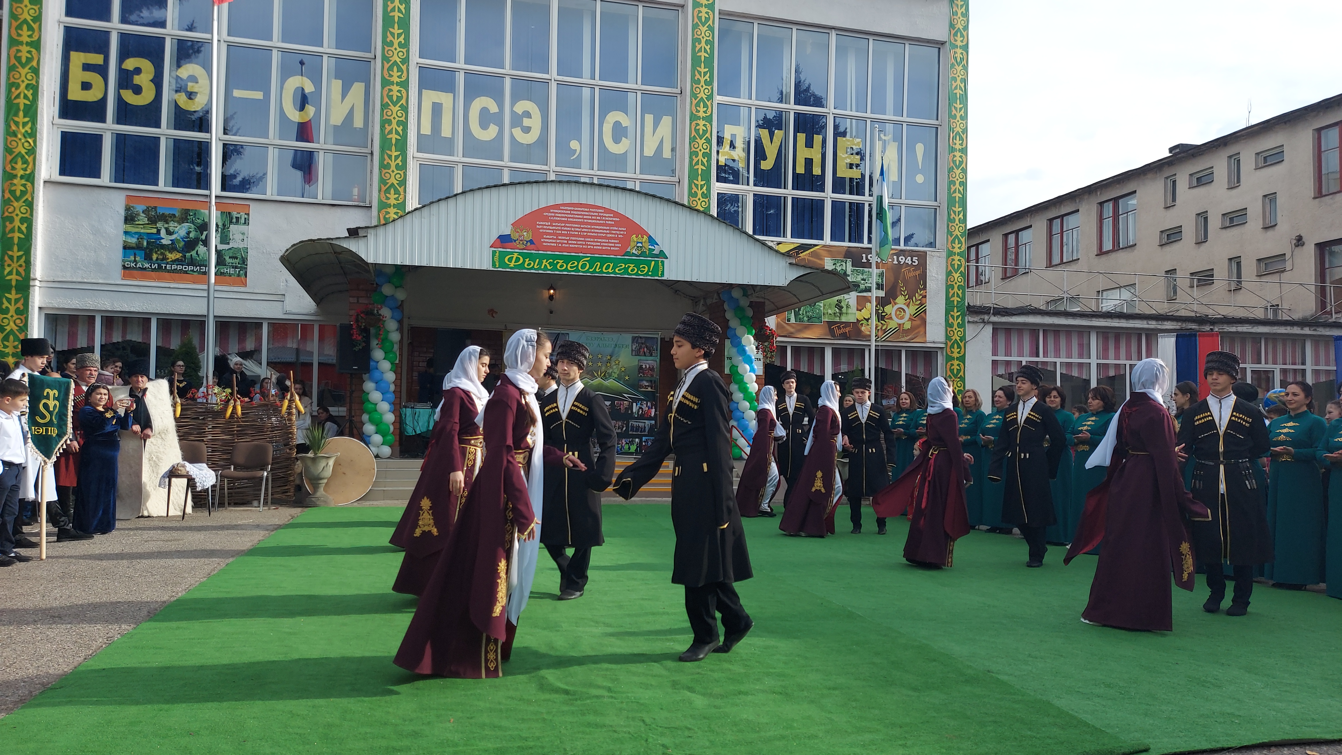 В Атажукино прошел фестиваль родного языка и культуры