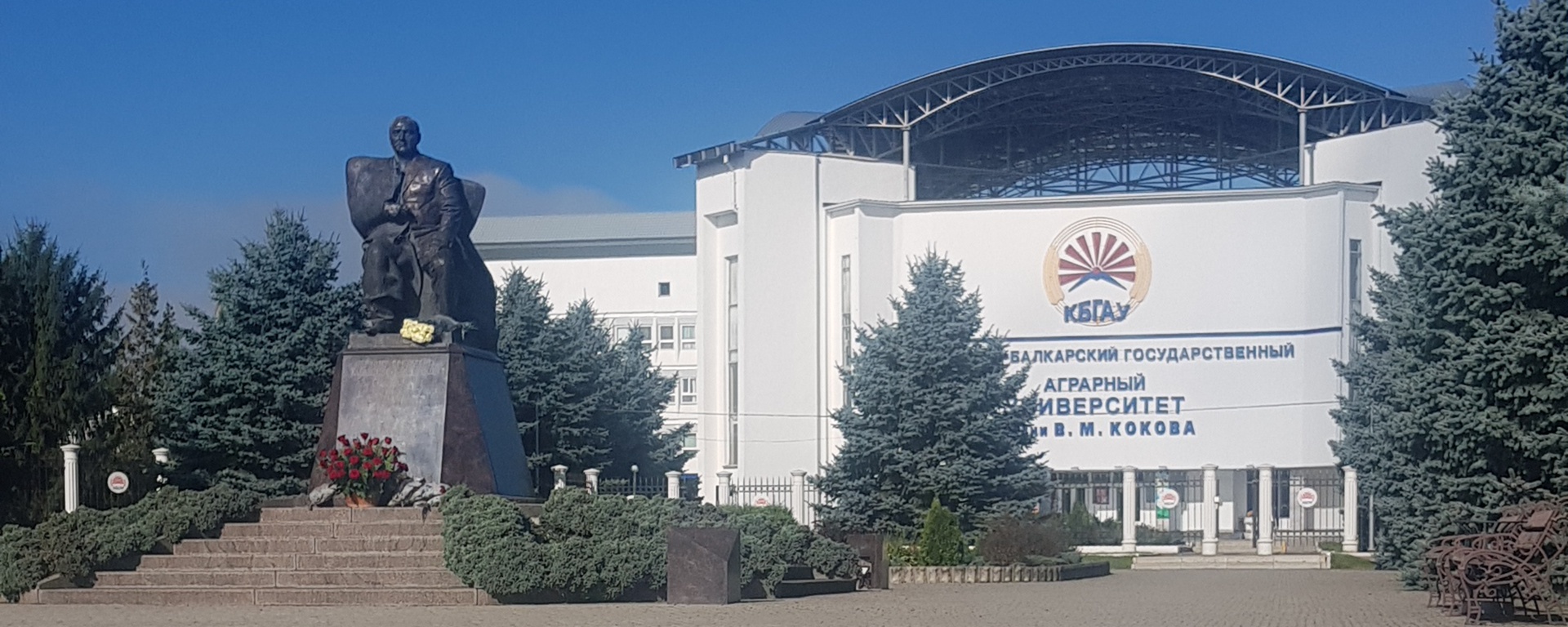 В Кабардино-Балкарском государственном аграрном университете продолжаются ремонтные работы
