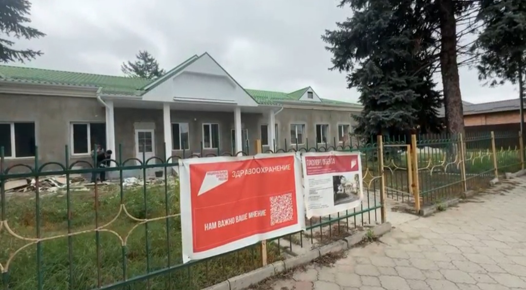 В Тереке ремонтируют детскую поликлинику