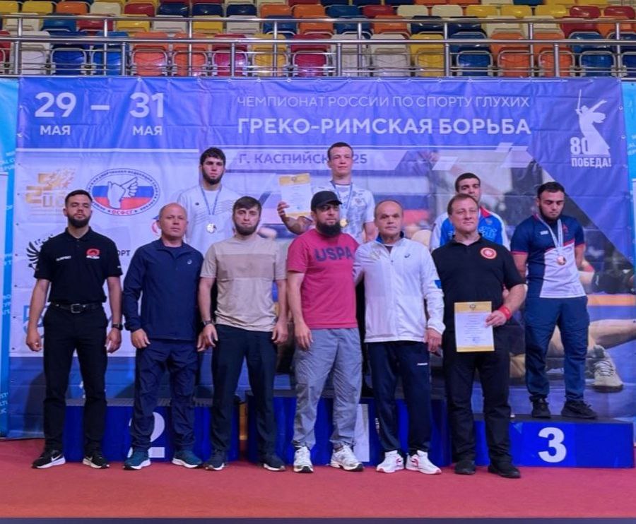 Борцы из Кабардино-Балкарии выиграли «серебро» и «бронзу» на чемпионате России среди спортсменов с нарушением слуха