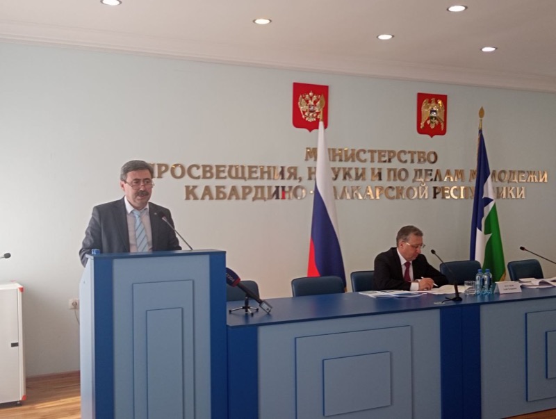 В Министерстве просвещения и науки КБР подвели итоги года