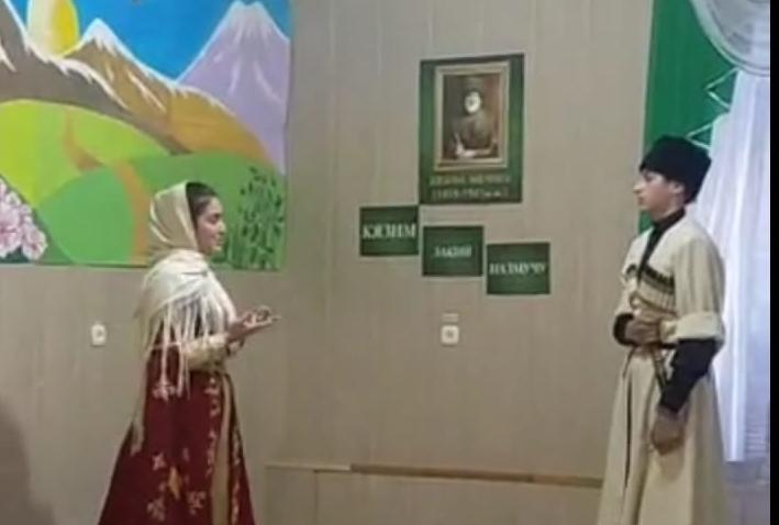 В   МБУ ДО "Центр развития творчества детей и юношества им. М.Х. Мокаева"  г.п. Тырныауз прошел районный конкурс "XI-е Кязимовские чтения", посвященные очередной годовщине со дня рождения Кязима Мечиева.  
