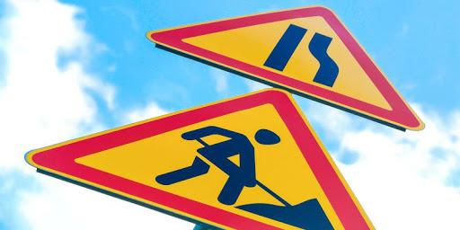 Информация о временном ограничении движения по ул. Тлостанова