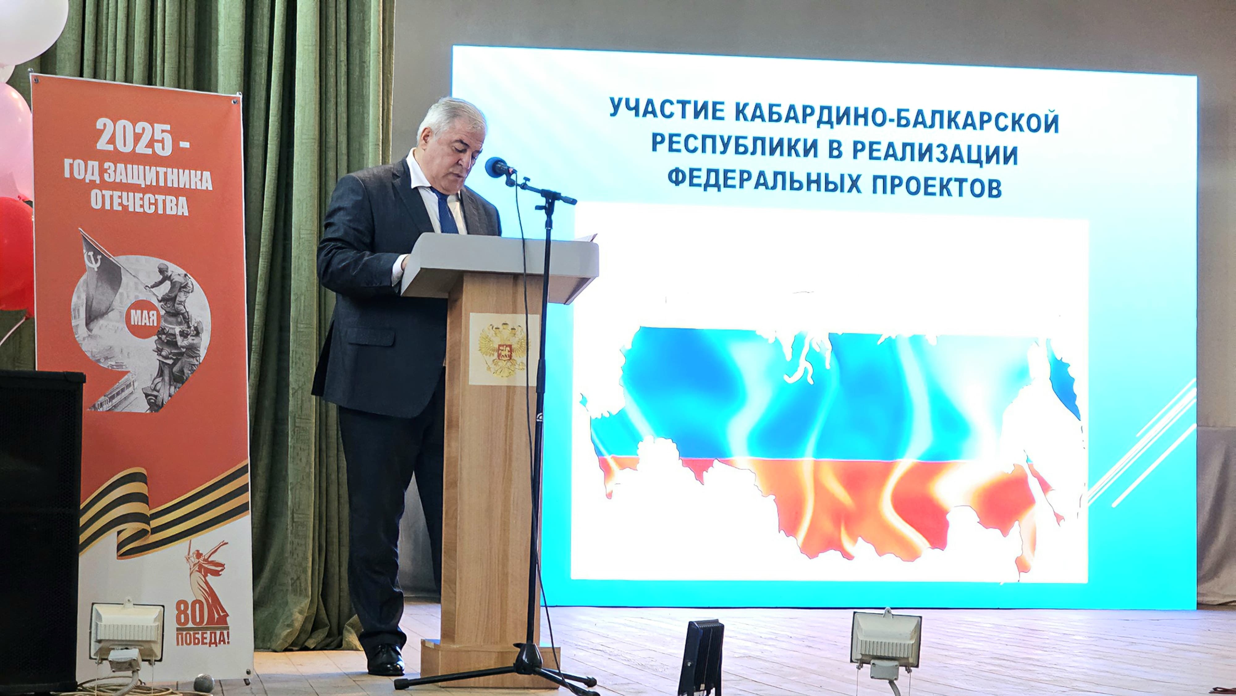 В Доме культуры станицы Котляревской прошло заседание коллегии Минкульта КБР