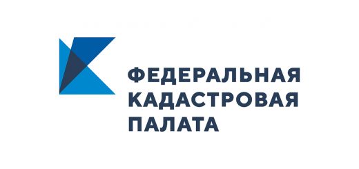 Выписка о переходе прав собственности: для чего нужна и как её заказать