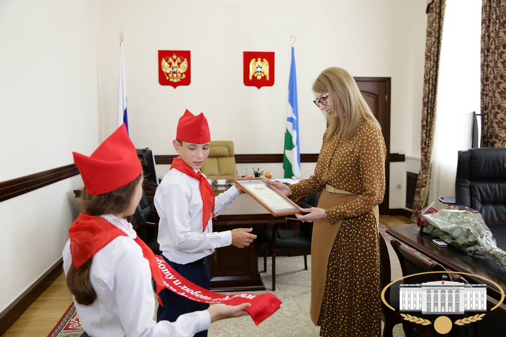 За заботу и любовь к детям