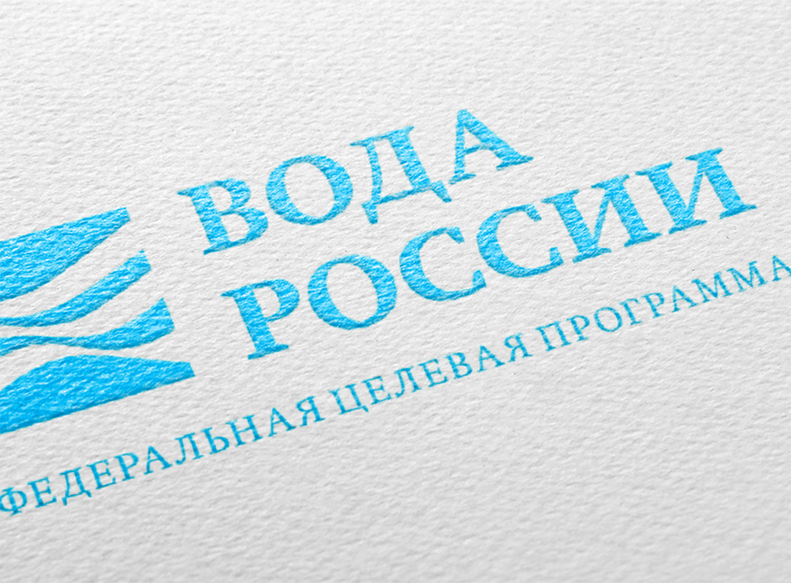  В  городе Нальчике пройдёт акция «Вода России»