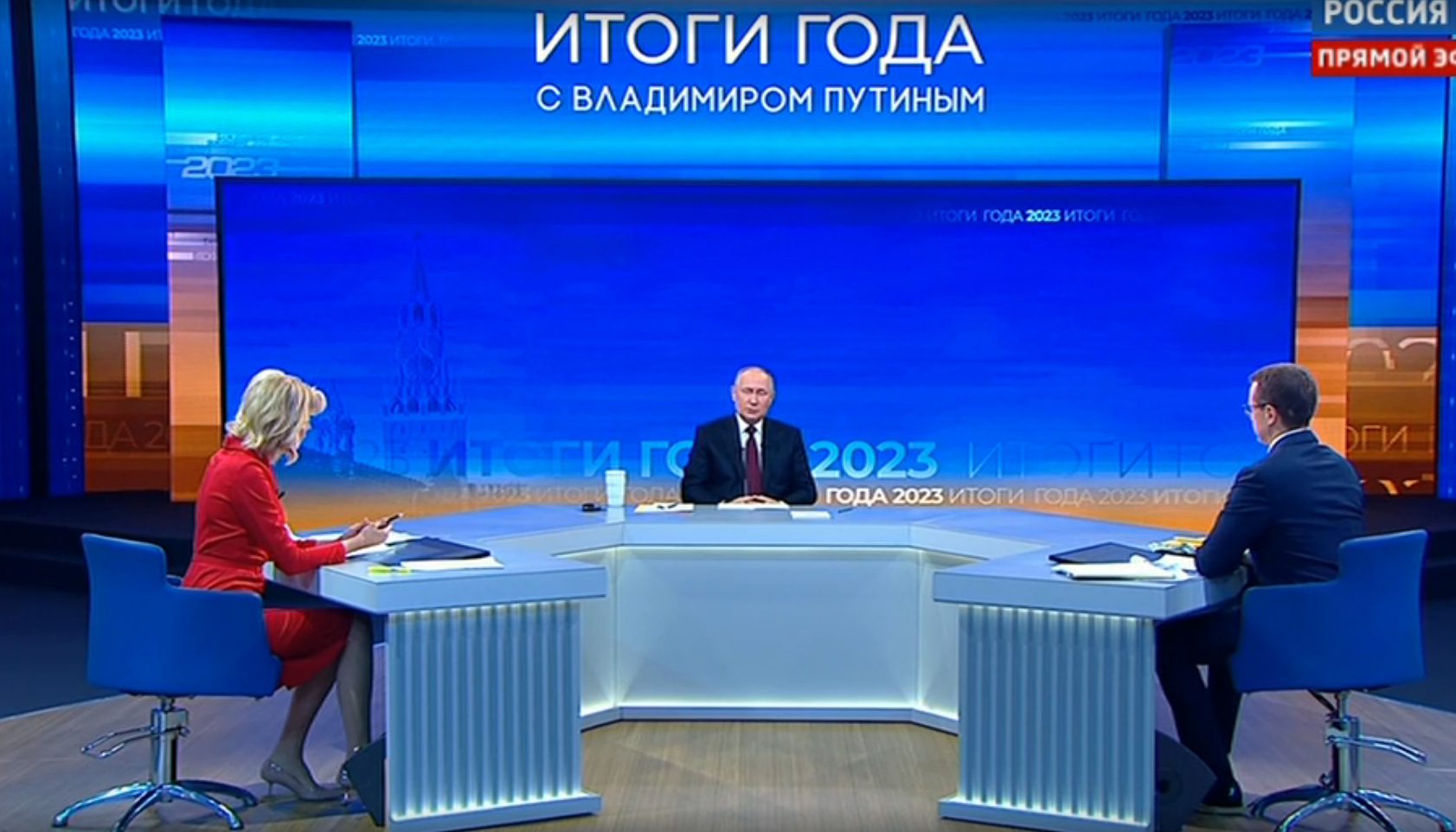 Владимир Путин посоветовал уделить время семье и спорту в новогодние праздники