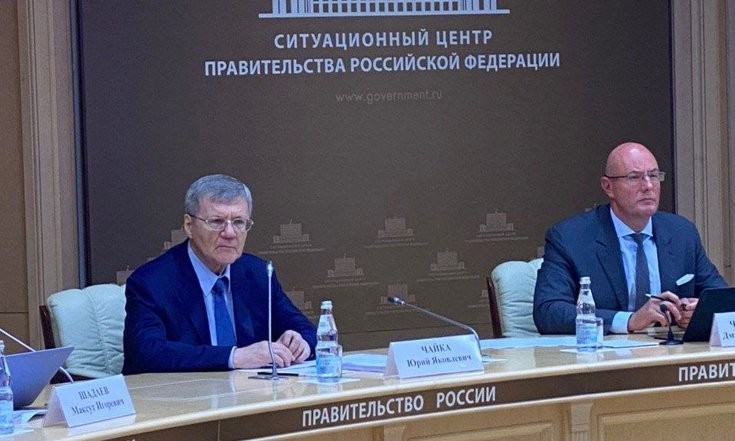 Вопросы цифрового развития, культуры, спорта и туризма