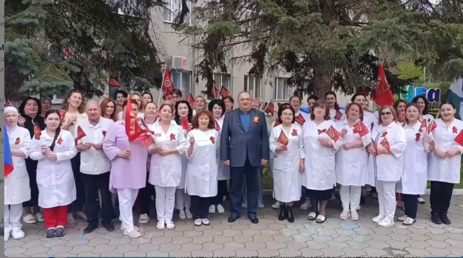 Коллектив ГКУ «Базовый республиканский детский социально-реабилитационный центр "Радуга"» МТиСЗ КБР присоединился к патриотической акции «Гордость за победу»