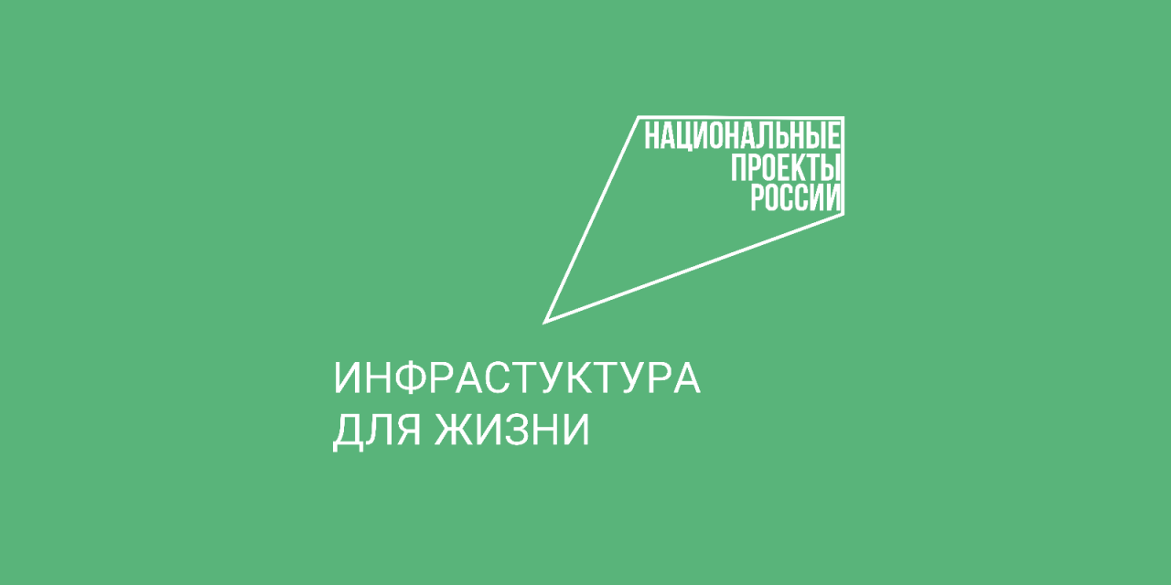 В КБР продолжается капремонт путепровода на трассе Новопавловск — Прохладный — Моздок