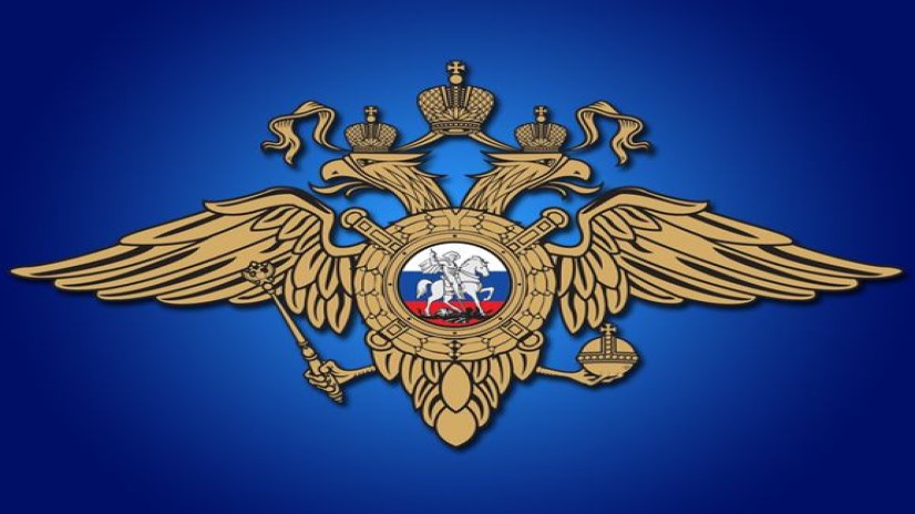 Отделение по вопросам миграции Отдела МВД России по Майскому району Кабардино-Балкарской Республике, призывает жителей Майского не нарушать правила паспортного режима и регистрационного учета!