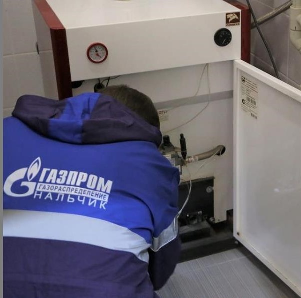 «Газпром газораспределение Нальчик» подвел итоги работы по техническому обслуживанию газового оборудования в 2020 году