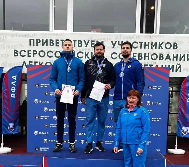 Атлеты Кабардино-Балкарии завоевали золото и серебро на всероссийских соревнованиях