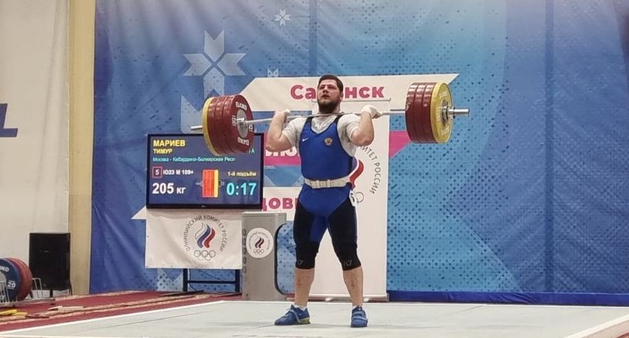 Тимур Мариев установил пять рекордов России на Первенстве страны по тяжелой атлетике