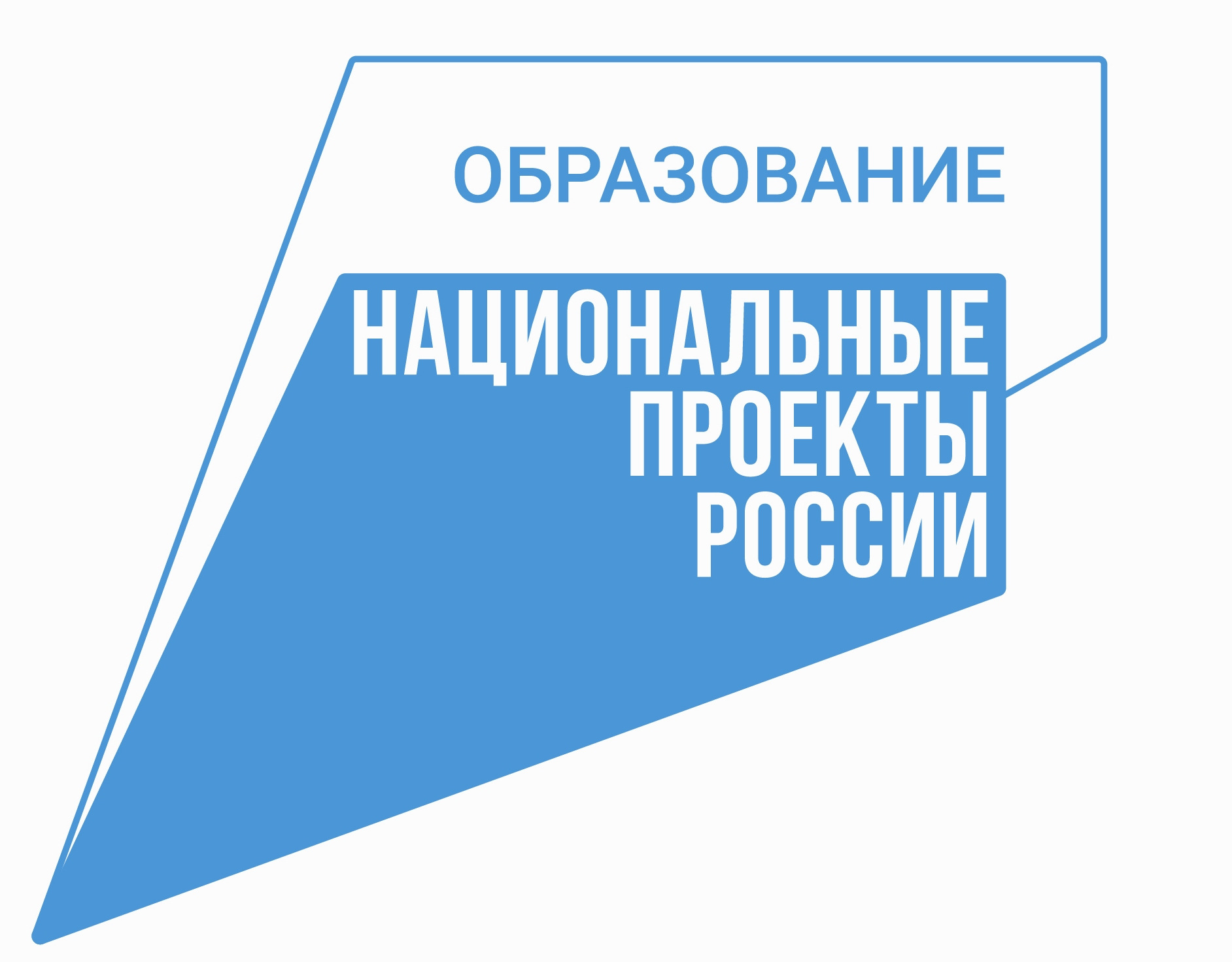 В Майском построят школу на 330 мест