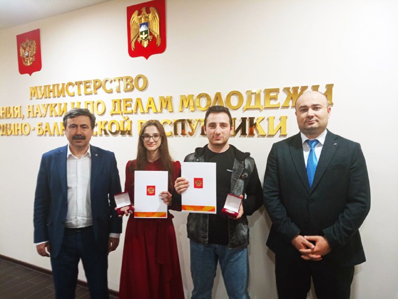 Памятные медали нашли своих героев