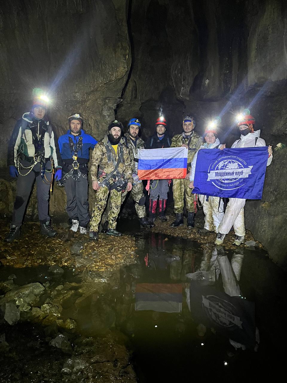 В Кабардино-Балкарии стартовала спелеологическая экспедиция