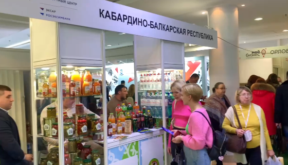 Предприятия Кабардино-Балкарии участвуют в крупнейшей международной выставке «ПРОДЭКСПО 2024»