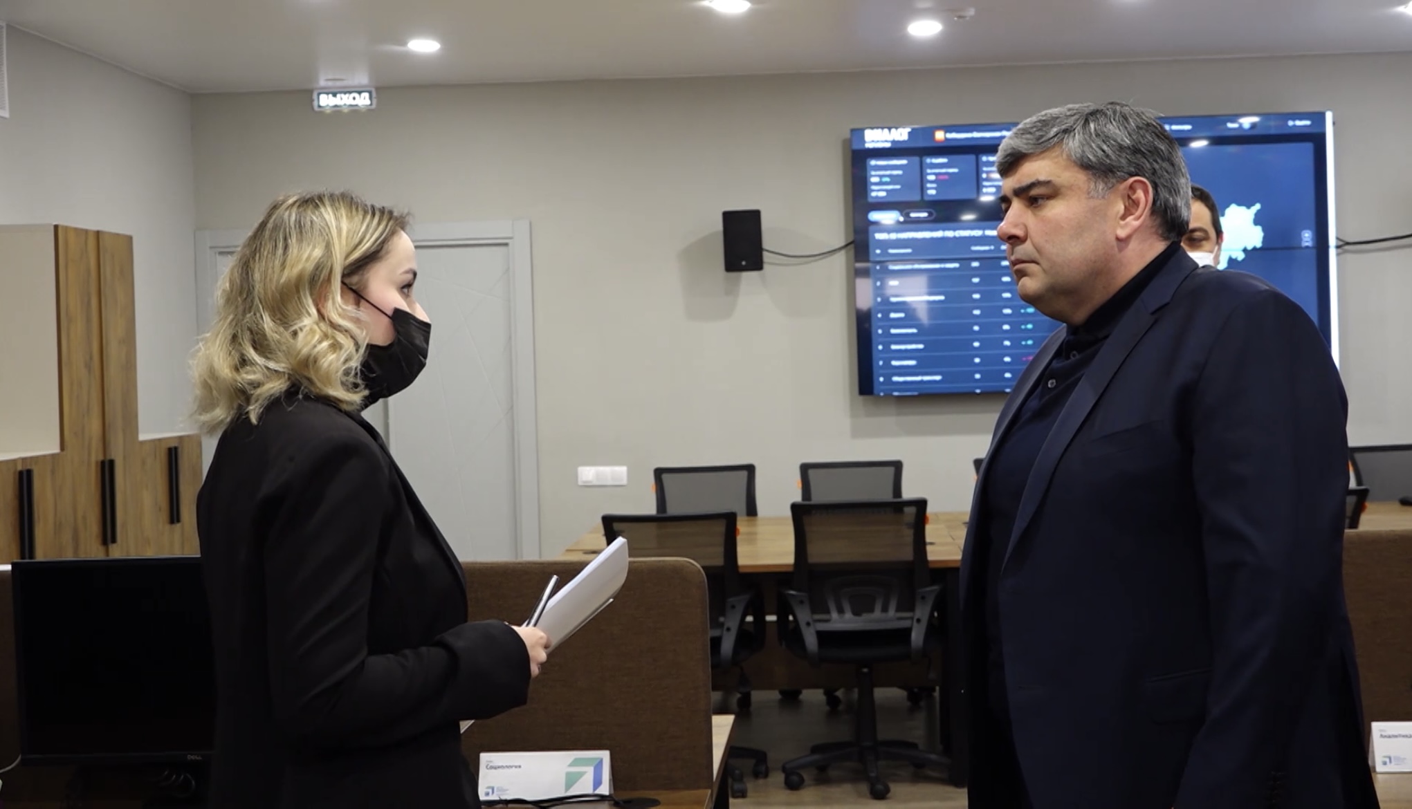 Казбек Коков встретился с сотрудниками Центра управления регионом