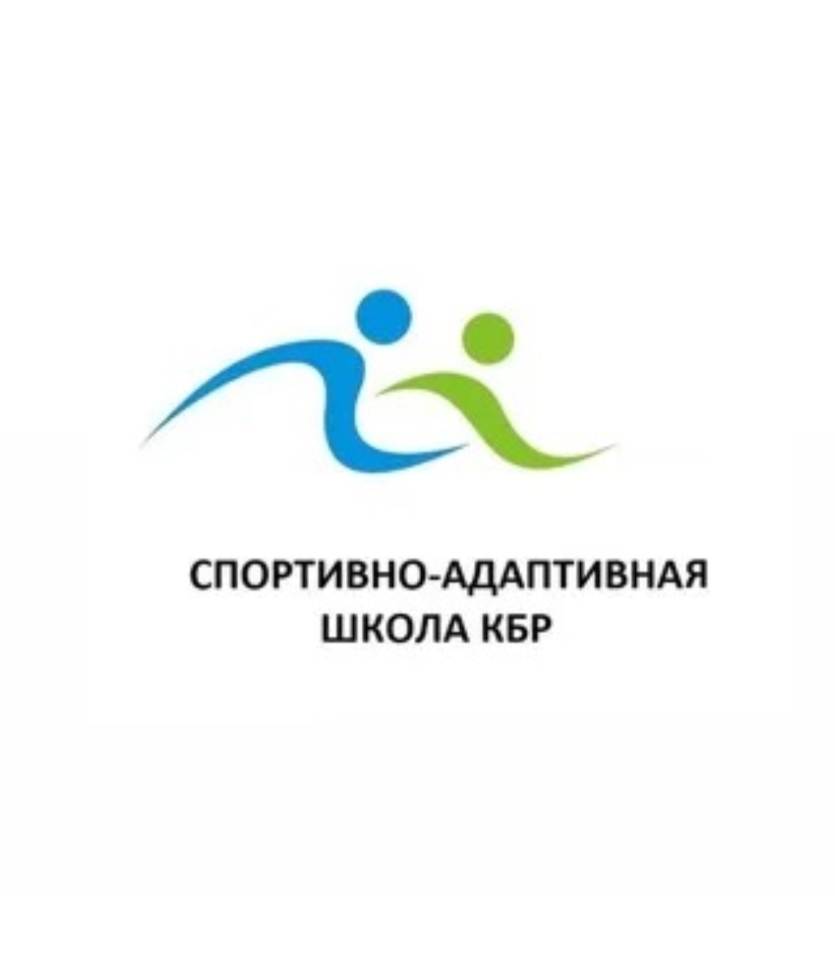 В Баксане откроют филиал спортивно-адаптивной школы