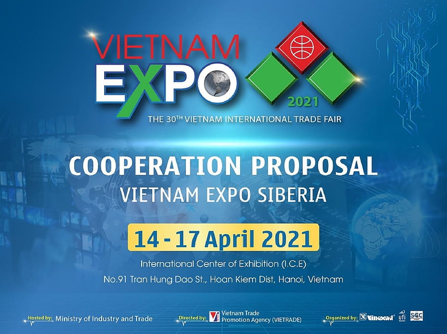 Объединенная многоотраслевая выставка «VIETNAM-EXPO 2021»
