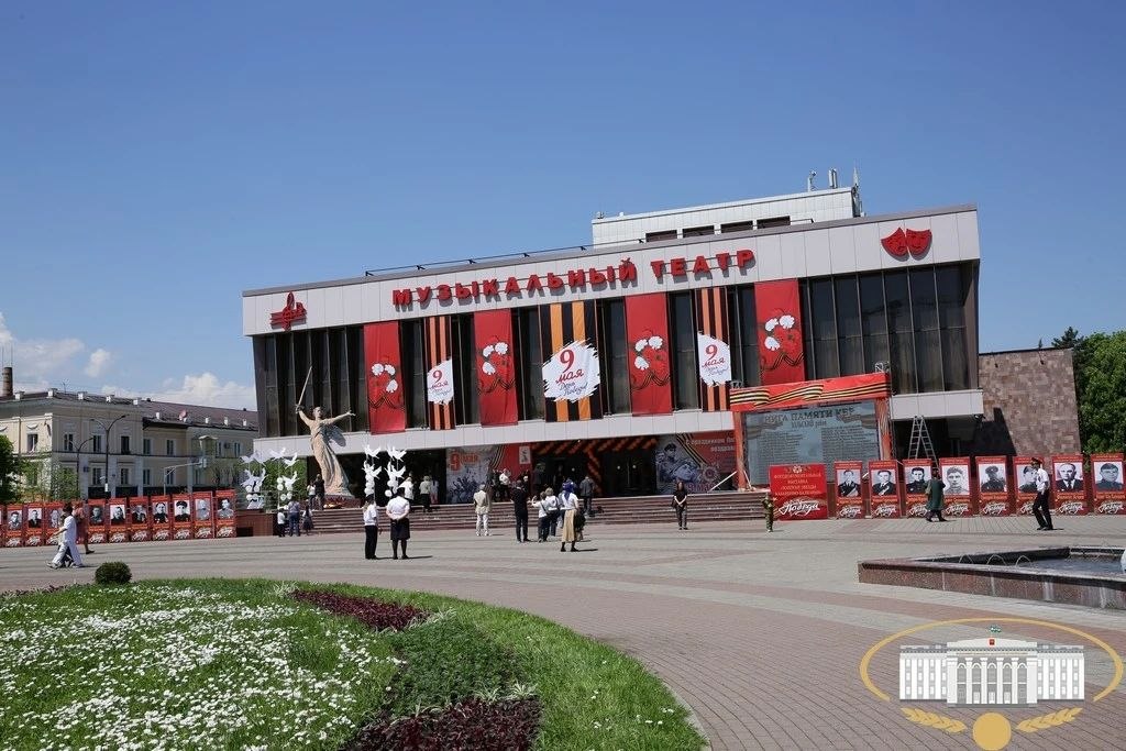 В Музыкальном театре прошёл праздничный концерт ко Дню Победы