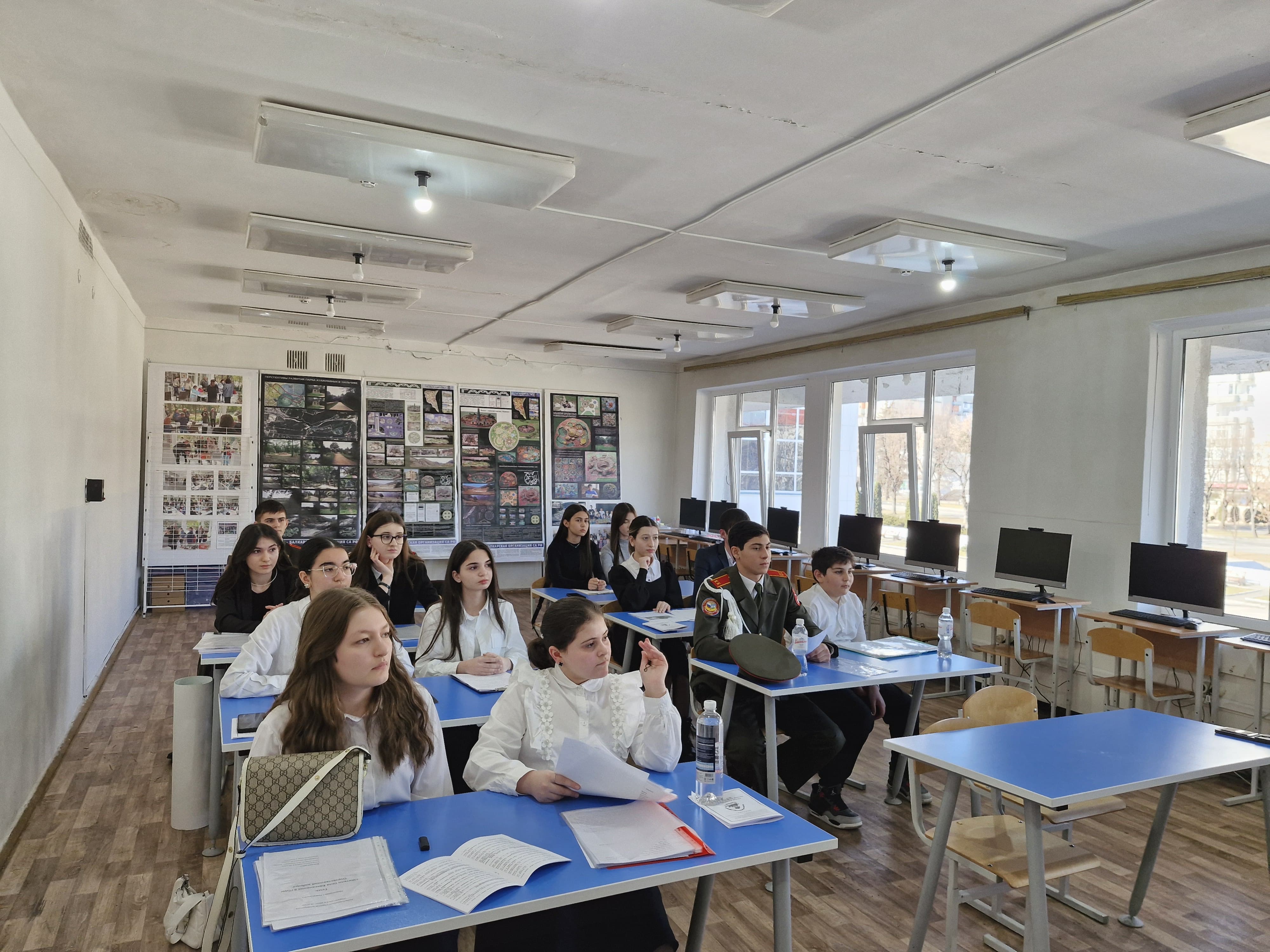 В Нальчике прошла детская научная конференция