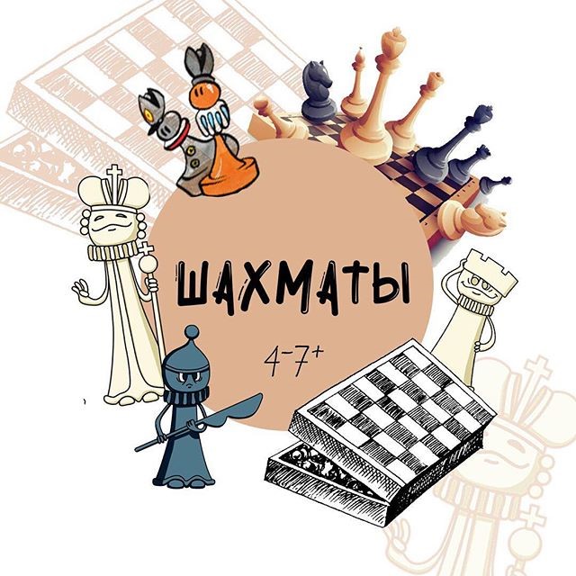 ЯРКИЕ ПОБЕДЫ ВПЕРЕДИ…