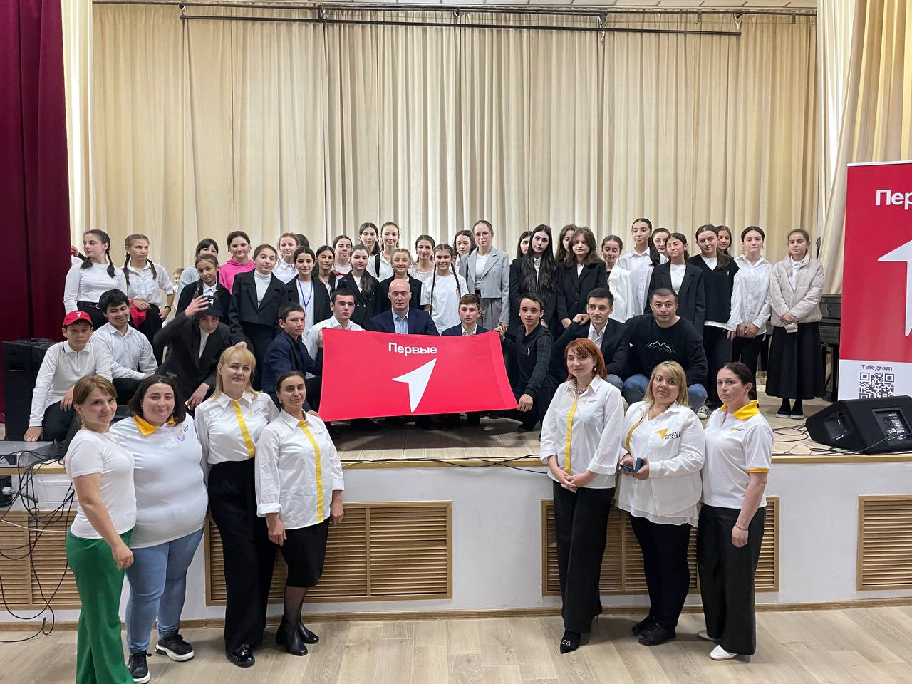 В Детской школе искусств г. Тырныауз состоялся слет активистов первичных отделений Движения Первых Эльбрусского района форум «Классная встреча– классный разговор» .