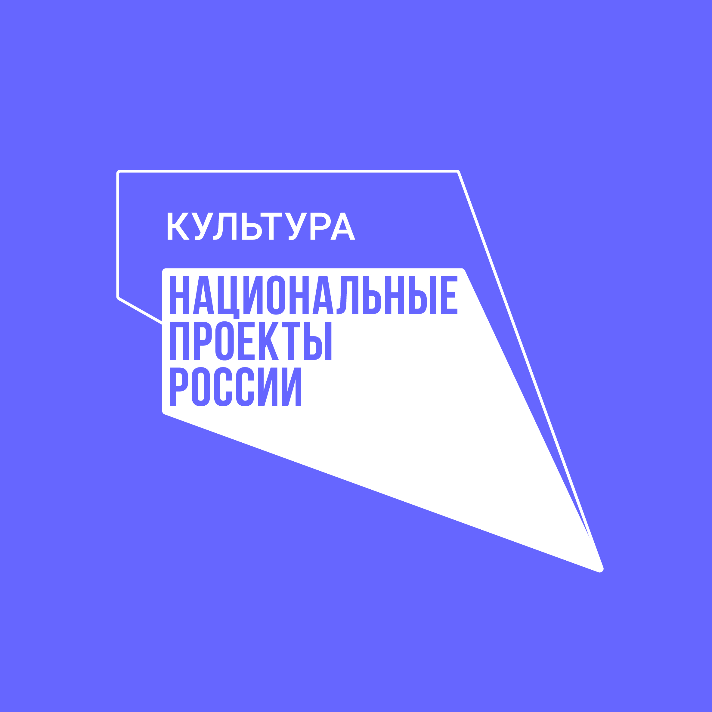 В Прохладненском районе библиотеки сельских поселений Благовещенка,Пролетарского, станиц Екатериноградская, Солдатская  обновили книжные фонды
