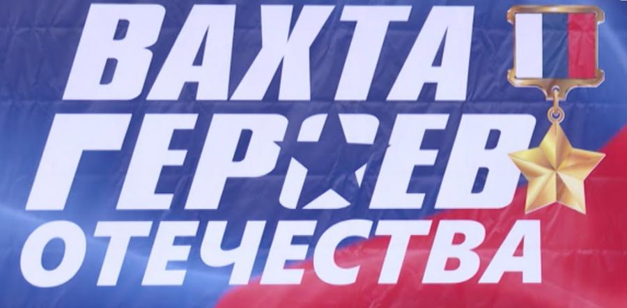 В Кабардино-Балкарии состоится «Вахта Героев Отечества» и региональный молодежный патриотический проект «Стена Героев-2023»