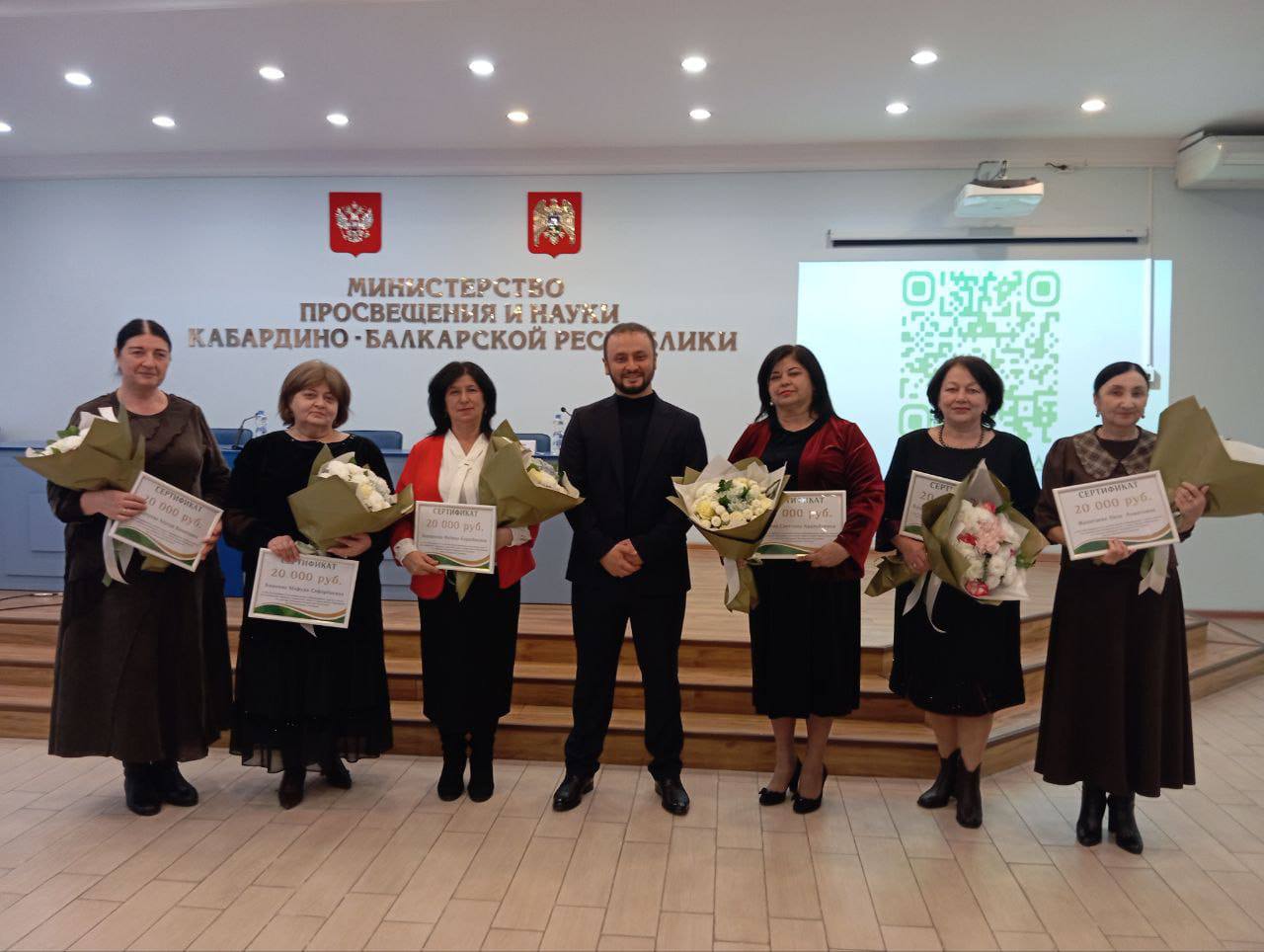 В КБР обсудили сохранение родных языков в цифровую эпоху: Республиканский семинар для педагогов