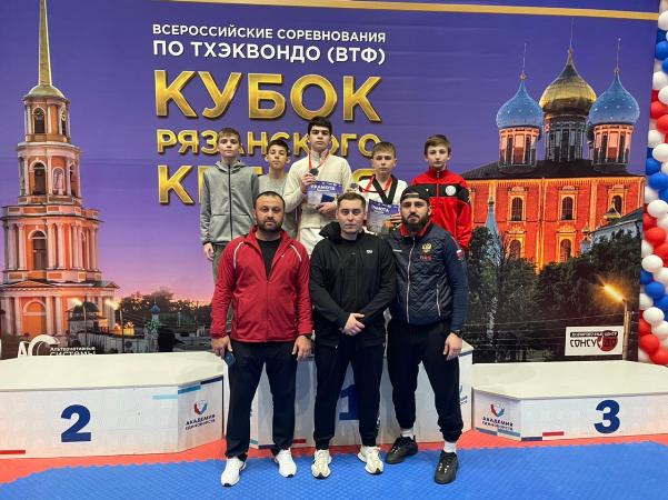 "Кубок Рязанского Кремля" по тхэквондо завершился в г.Рязани