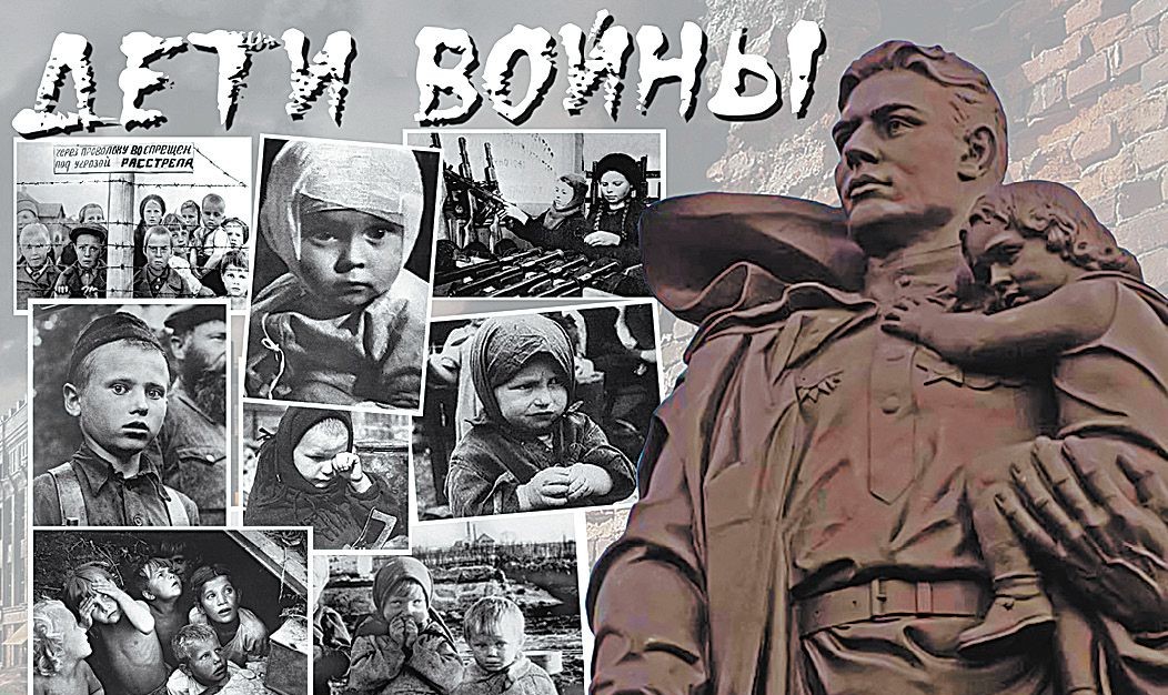 В Кабардино-Балкарии принят закон «О детях войны в Кабардино-Балкарской Республике»
