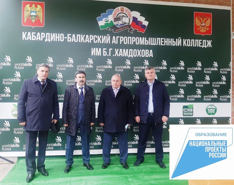 Национальный проект "Образование": в Кабардино-Балкарском агропромышленном колледже открыты новые мастерские