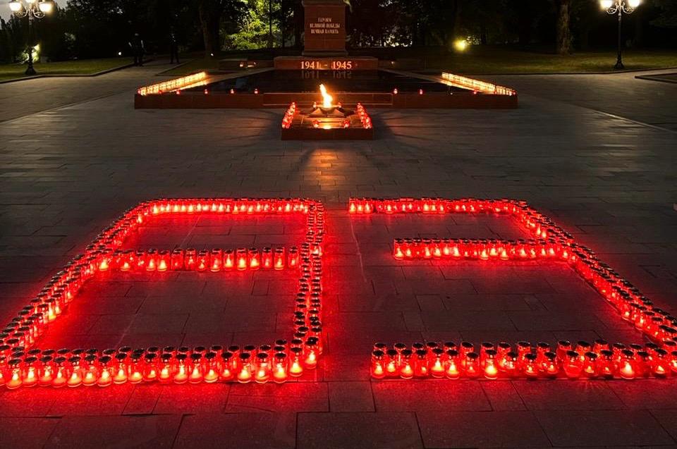 22 июня - День памяти и скорби — день начала Великой Отечественной войны