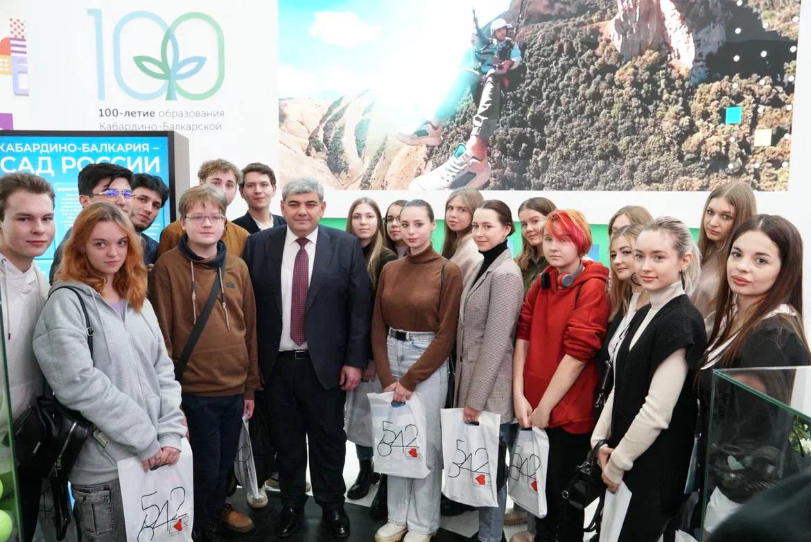 Московские школьники познакомились с культурой и традициями народов Кабардино-Балкарии
