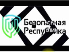  Камеры на дорогах КБР: как работают и куда идут средства от штрафов