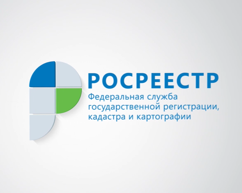 Кадастровый номер недвижимости можно узнать самостоятельно