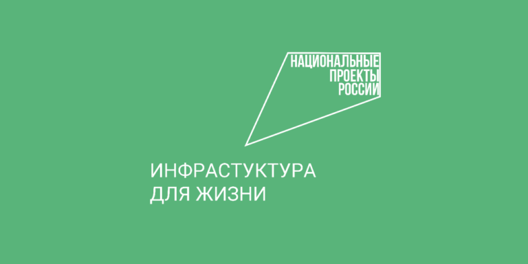 В селении Хатуей благоустроили пешеходную зону