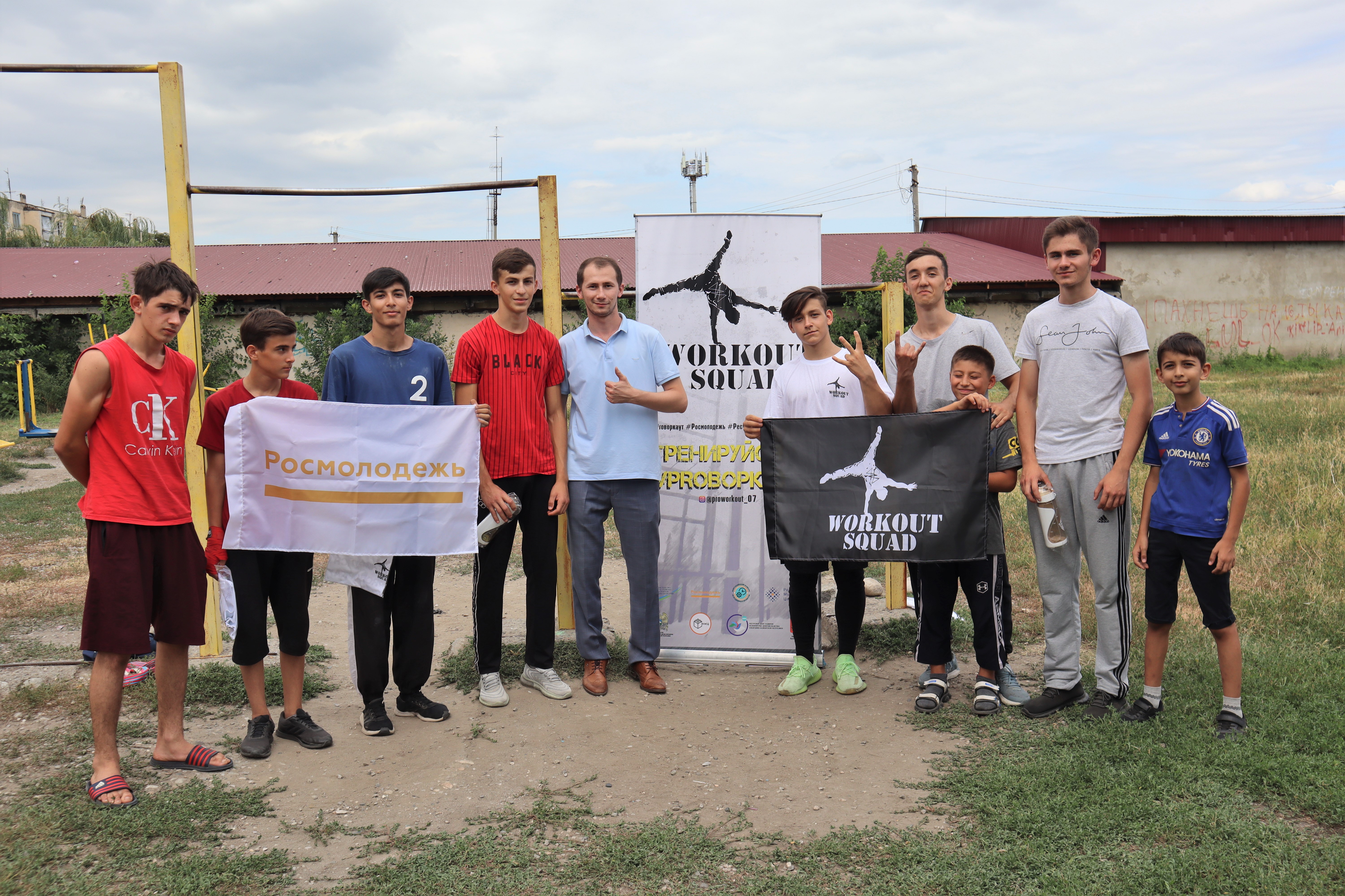 В Нарткале прошел мастер-класс от #PROворкаут