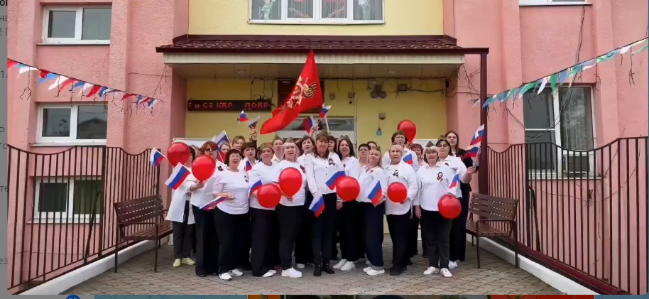 Коллектив ГКУ «Прохладненский детский дом-интернат» МТиСЗ КБР принимает участие в патриотической акции «Гордость за победу»нистерством труда и социальной защиты КБР в честь 81-й годовщины Победы в Великой Отечественной войне.