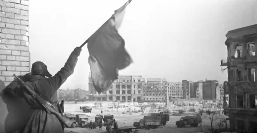 2 февраля - День разгрома немецко-фашистских войск в Сталинградской битве