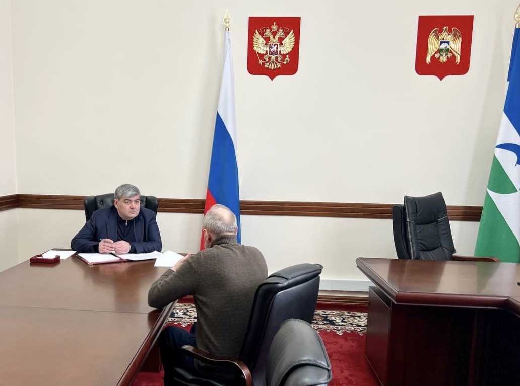 Личный прием граждан