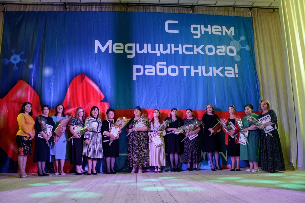 В Детской школе искусств им.Султан-Бека Абаева в г.п.Тырныауз состоялся праздничный концерт,  посвящённый Дню медицинского работника .