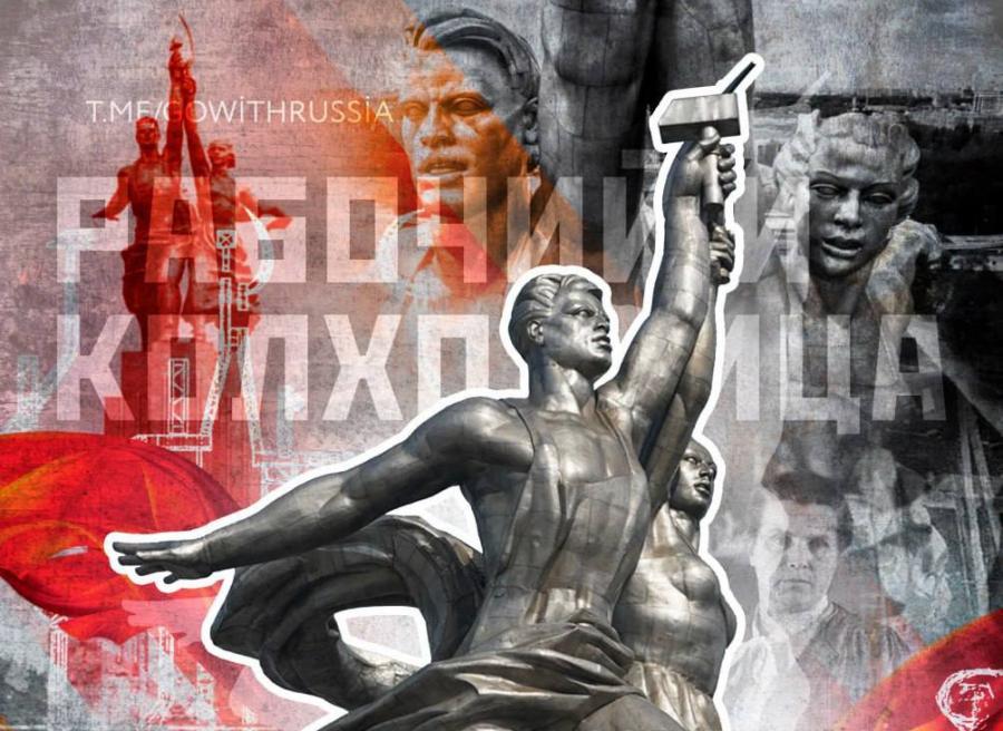 Несколько фактов о легендарном символе ВДНХ – скульптуре «Рабочий и колхозница»