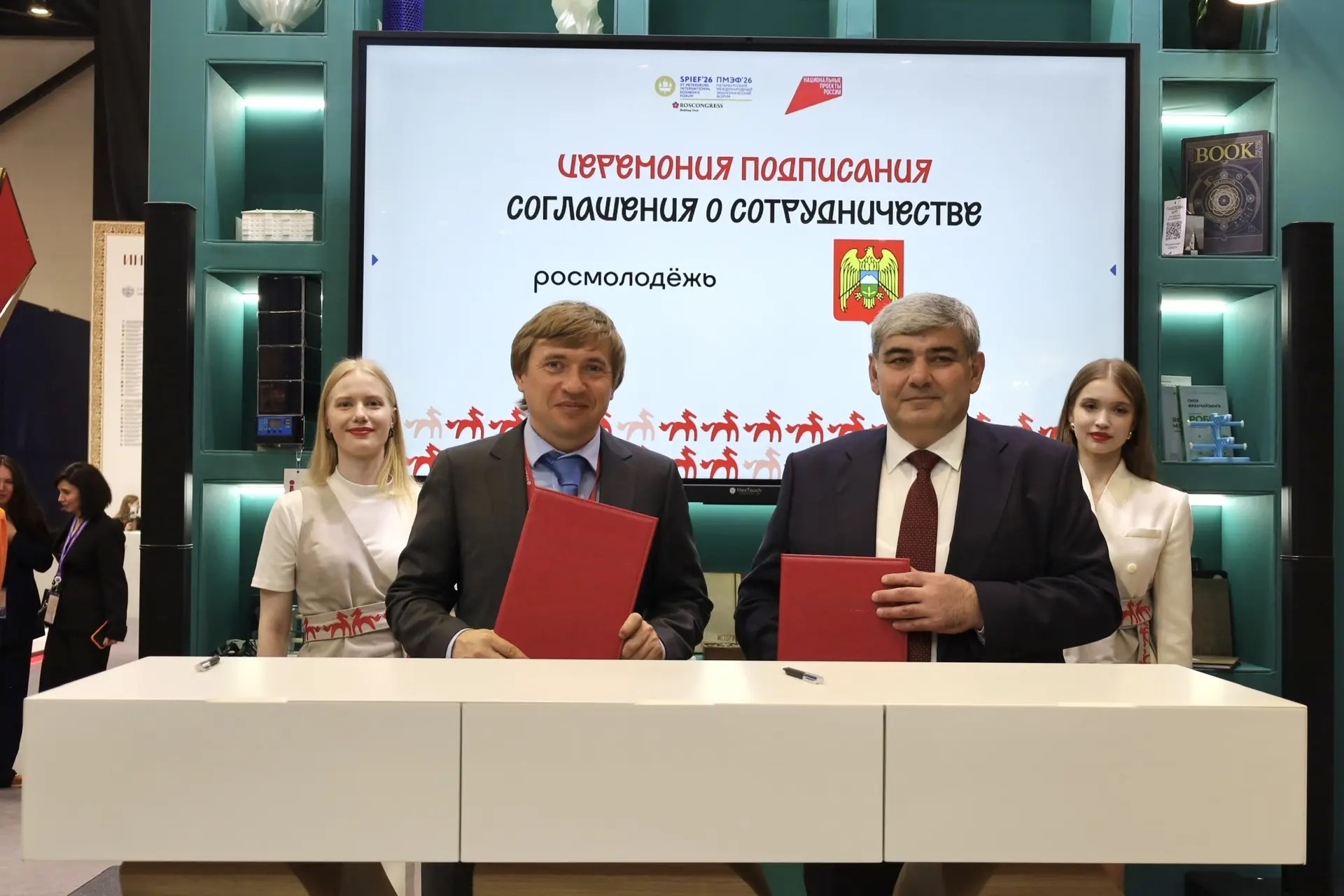 Казбек Коков и Григорий Гуров подписали новое стратегическое соглашение 