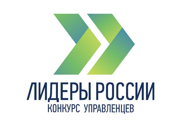 Лидеры России