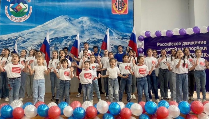 «Движение первых» открыли в Баксане